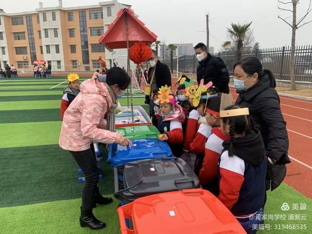 曾都区东城蒋家岗学校低年级学科综合素养游园活动