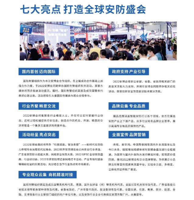 2022չ[حҕ2021簲[չӛ