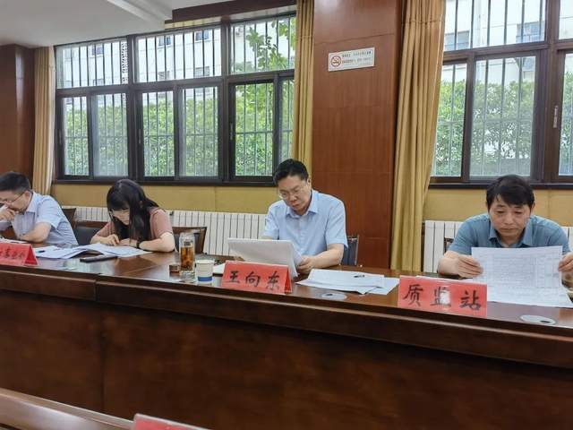 「工作动态」淮安市人防办组织召开工作座谈会