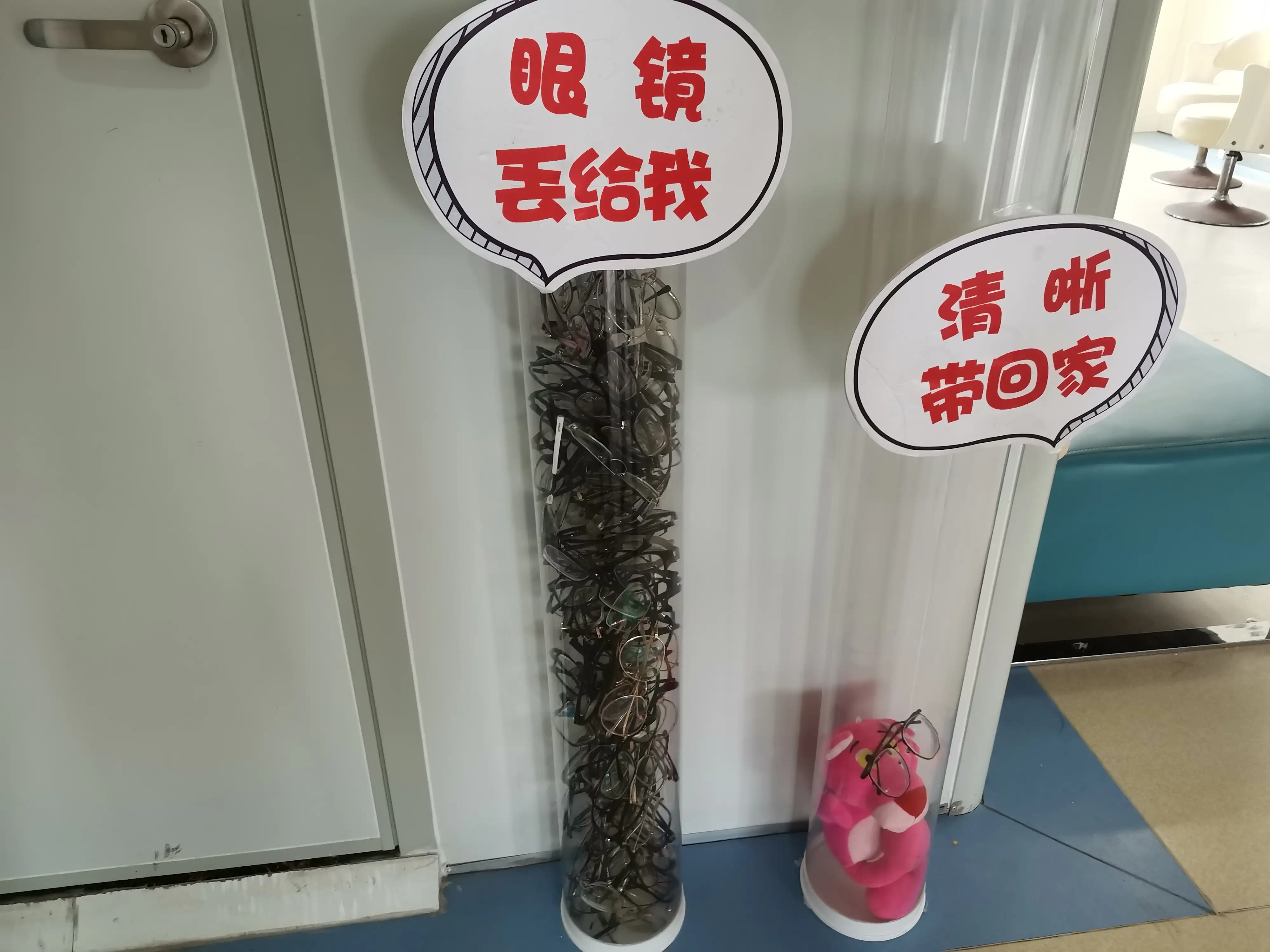 祁宴清欢赚钱攻略不赊账 祁宴清欢初期怎么挣钱