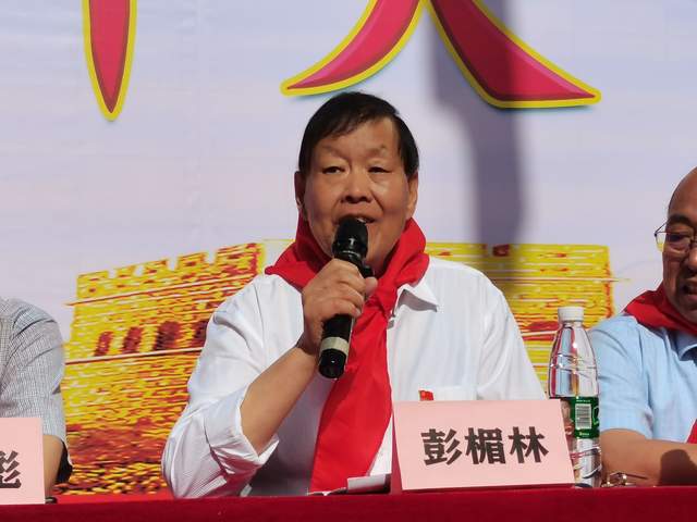 忻州市康乐小学举行2022年迎六一庆祝活动暨少先队入队仪式