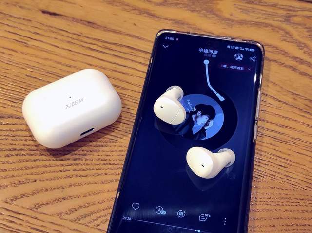 西圣Ares Pro蓝牙耳机加量不加价，更带来更Pro的专业表现