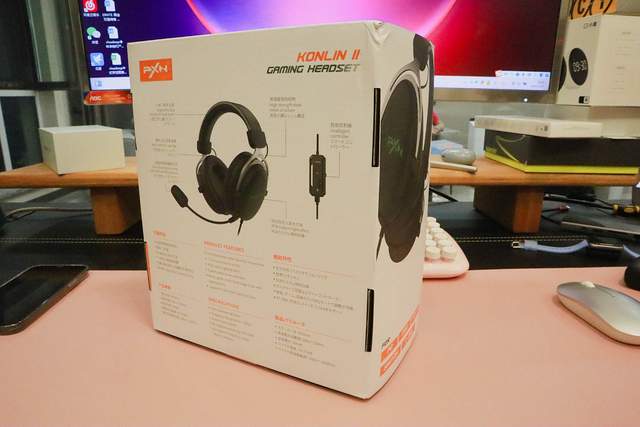 低成本改造游戏听音体验，PXN-Konlin Ⅱ头戴式游戏耳机体验