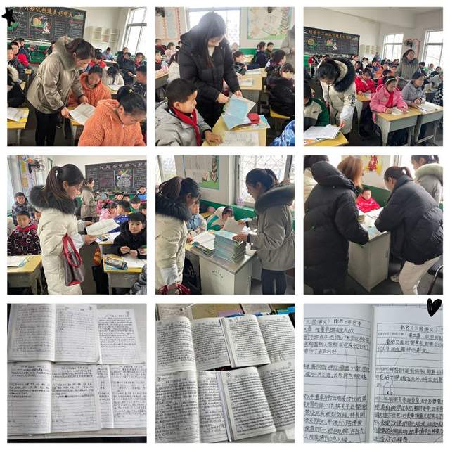 随县洪山镇小学寒假阅读手抄报优秀作品展示寒假阅读,小学手抄报,优秀作品展示