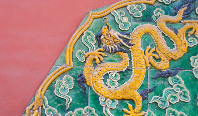 [转载]二月二龙抬头——中国龙文化