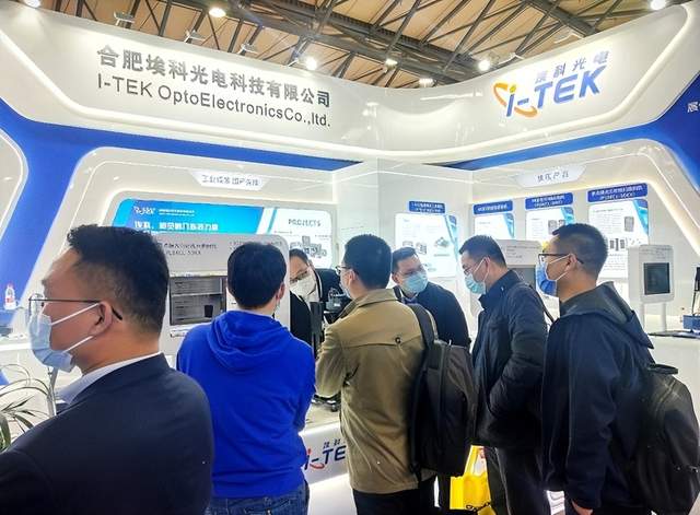 埃科光电创始人退股跳槽后再返场，高管履职信息经“加工裁剪” 公司 第1张