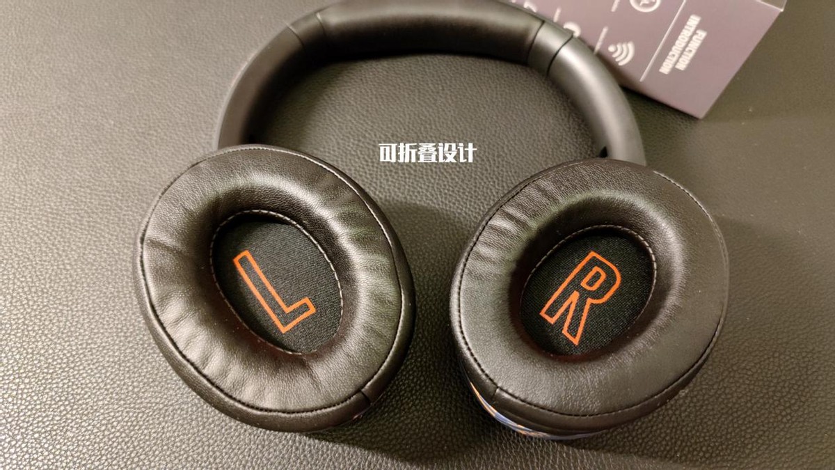 颜值超高而且可便携折叠的高保真深海之声蓝牙耳机