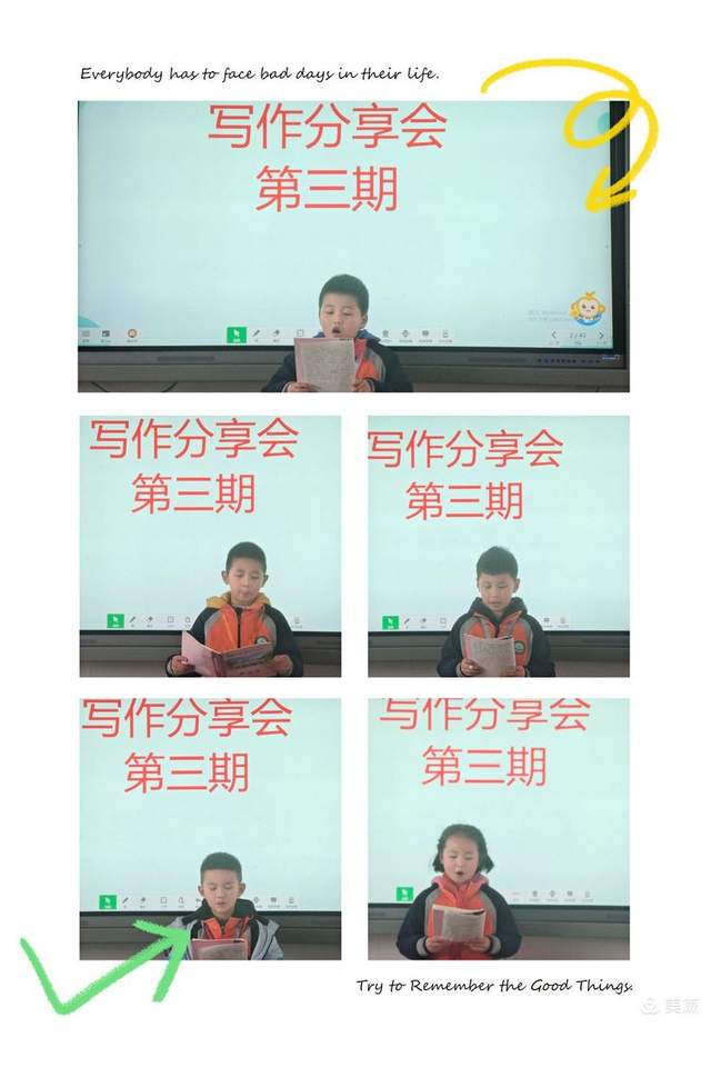 曾都区鹿鹤小学“爱上语文，经典有约”语文节之二（2）班活动案例语文节,经典诵读,阅读分享会,写作分享会,学生自主记录