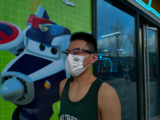 GetD格多维智能眼镜评测：不仅是眼镜，还是一款蓝牙耳机