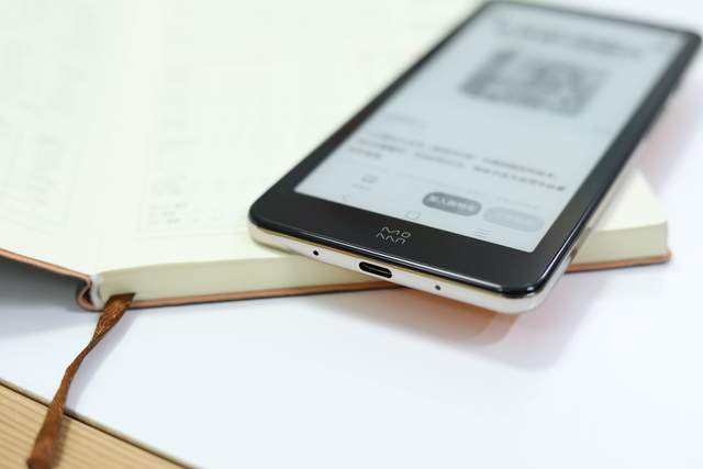 揣在裤袋里的电子阅读器升级了！墨案迷你阅Plus来了