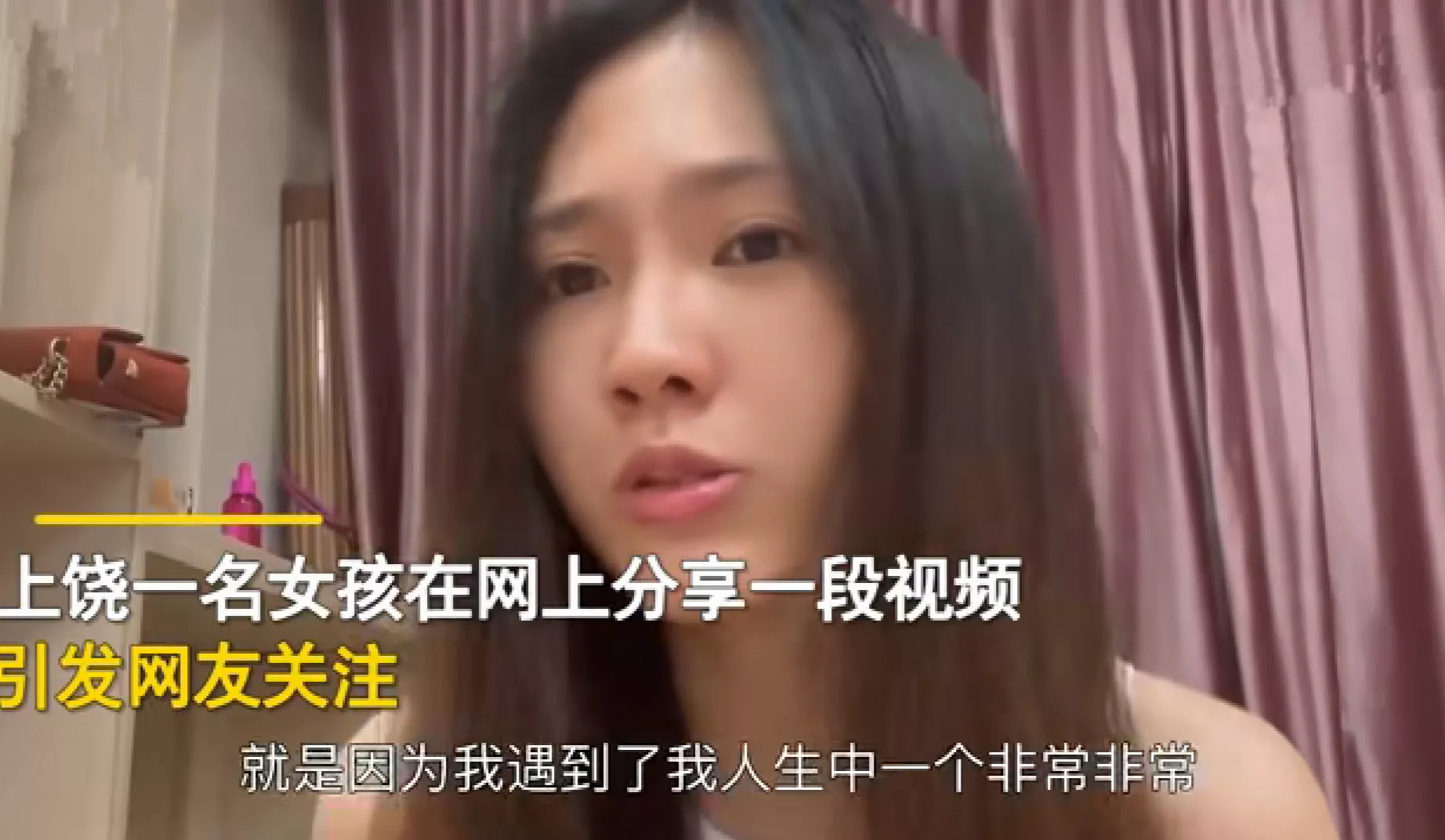 江西情感咨询师培训