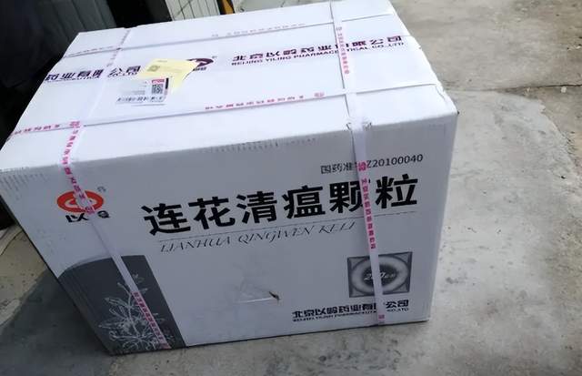 神奇的连花清瘟，让人刮目相看的王思聪！-锋巢网