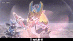 238_134gif 动态图 动图