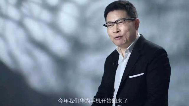 外媒：过度打压后的副作用，余承东表态，2023年华为归来不是梦