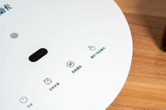 什么样的护眼台灯适合孩子用？南卡L1给出了答案