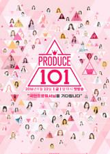 produce 101