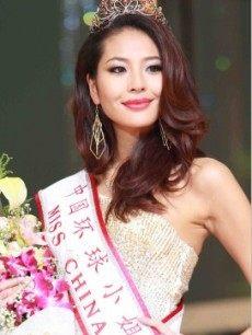 2012环球小姐中国区