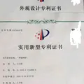 无烟碳烤发明人