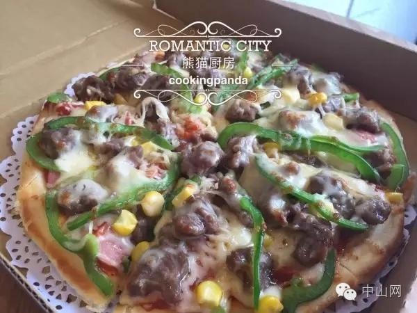 ��ɽ��ζ������˿��ƹ⣬����5����Ѱζ������ʳ�������ղ�