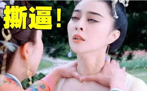 金晨被换角色 微博(金晨微博直播视频)