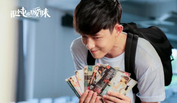 据了解,该剧是鱼人二代和世像传媒再一次合作,此前由李宗霖和曹曦月