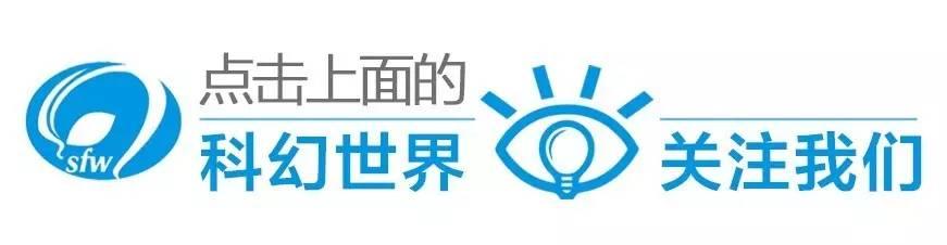 紫特超巨星是什么星(紫特超巨星是什么星座)