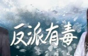 魔卡师jenni txt(魔卡师txt)