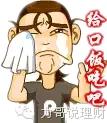 开户证券公司 开户证券公司