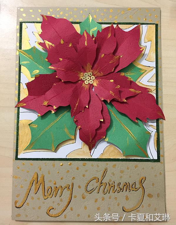 手工教程｜周末帶娃一起做聖誕賀卡，送給長輩老師表心意