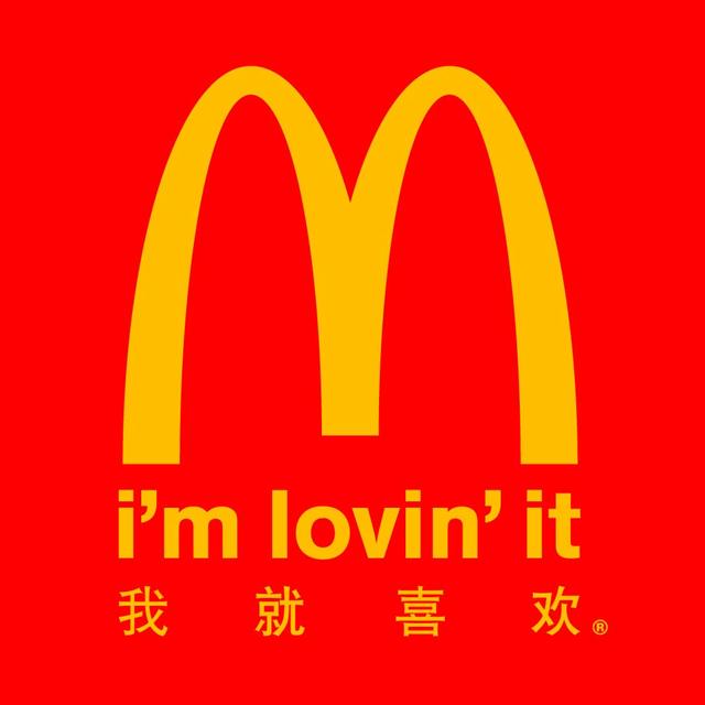 促销活动广告语有哪些?原来客人爱看这些!