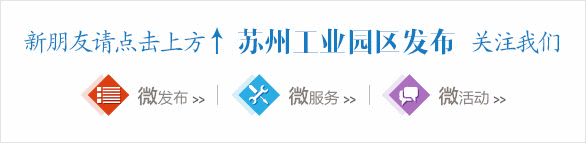 园区虚拟优租房申请「虚拟地址」