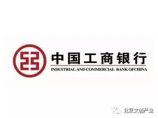 转贴现满足了商业银行等金融机构间相互融资的需要「专门融通一年以内短期资金的场所」