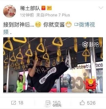 章子怡的微博视频_章子怡微博最新