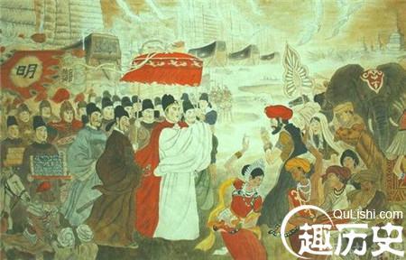 郑和下西洋有哪些目的 十五世纪郑和为什么下西洋