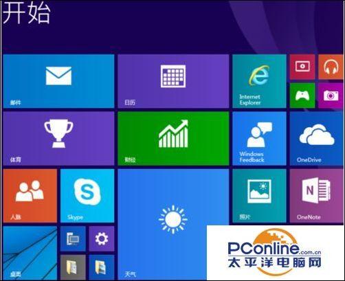 w10怎么取消开机密码（win10开机登录密码取消方法）(1)