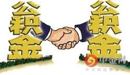 宿州市住房公积金查询个人账户「宿州社保个人查询系统」