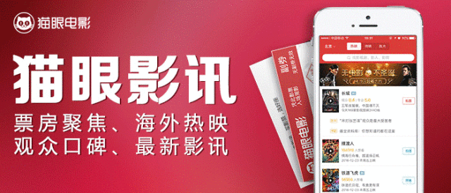 《刺客信条》信仰开启 与AGON爱攻一起迈向激情新视界