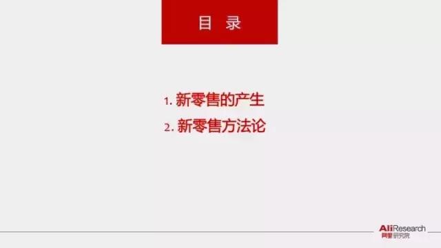 ȱ棺34ͼ嵽ʲôۣ״ϵͳ
