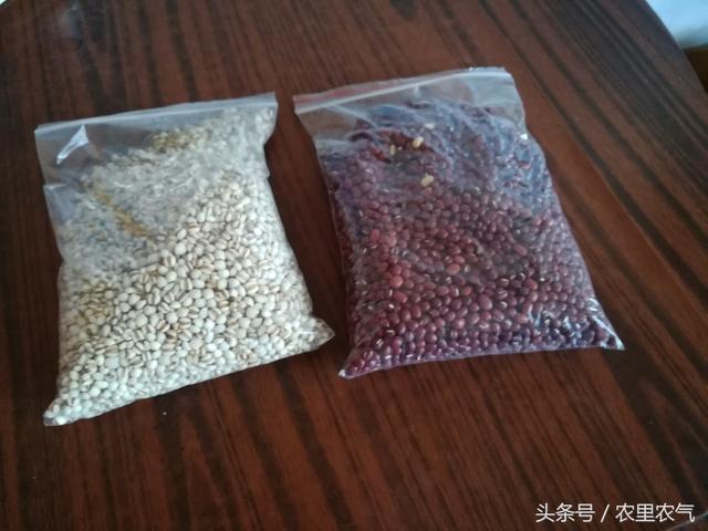关于破碎机做薏米椰汁的信息