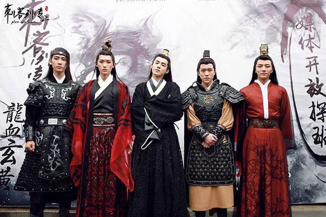 刺客列传2分集剧情介绍（刺客列传第一季分集剧情）