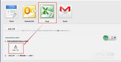 [微信创世纪微商一键标记已读]，微信表格如何转发短信