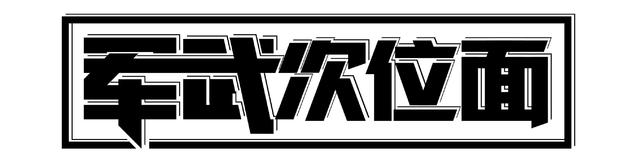 红警升阳帝国剧情(红警3升阳帝国剧情解说)