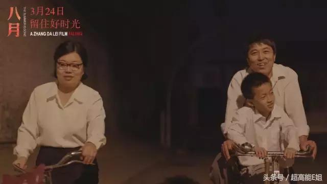 马友友 生理反应(马友友生日)