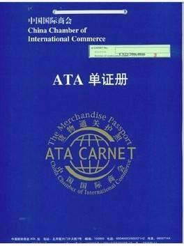 克州品牌齐全轮式洗砂机