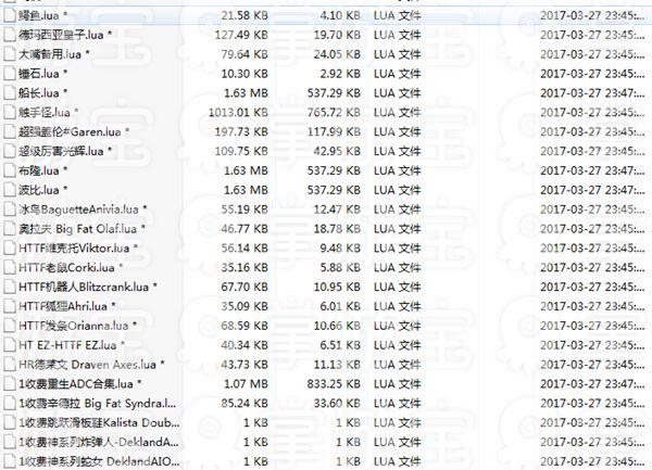 �������忪ֱ����ը������ը �����ڲ�Ⱥ�����˽�ը���ң�