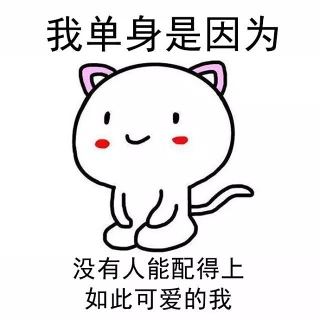 瓜娃子是什么意思