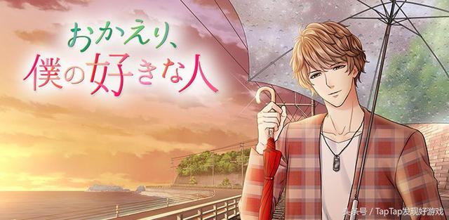 哇咔解说哇咔历险记大结局(哇咔解说之哇咔历险记)