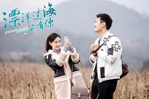 王丽坤朱亚文(王丽坤朱亚文的电视剧)