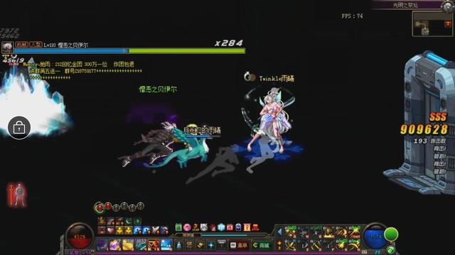 球型破碎机