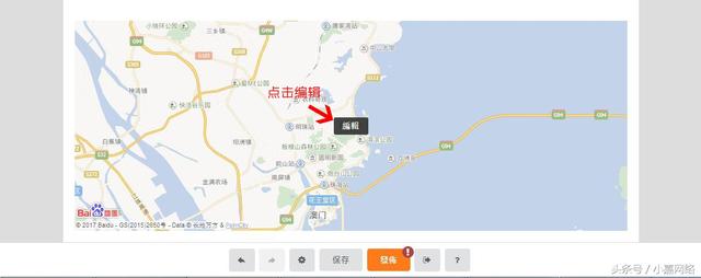 微信婚礼邀请函怎么制作-婚礼邀请函微信版怎么做